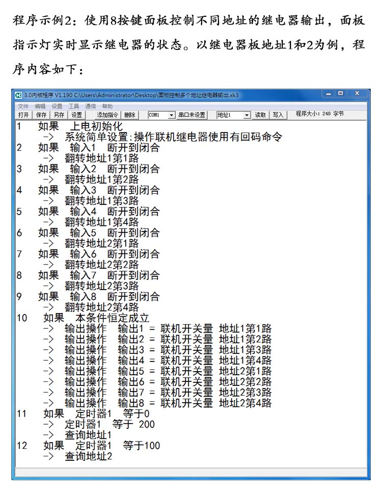 1556258090295565.jpg